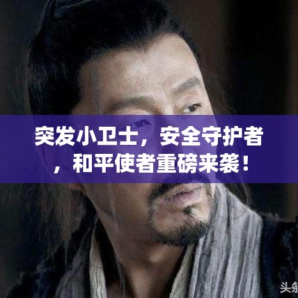 2025年6月9日