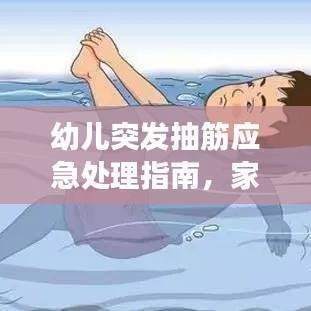 2025年6月10日