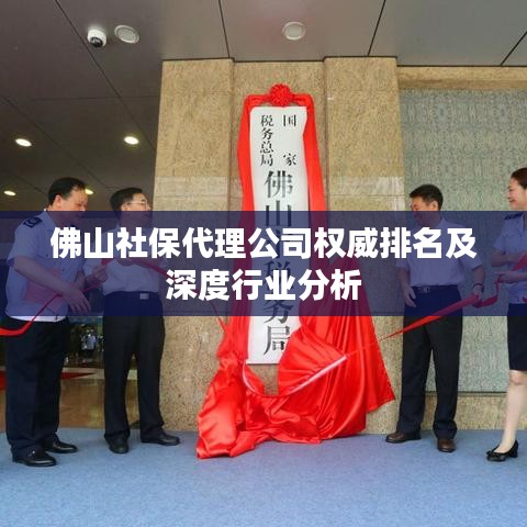 眉目如画