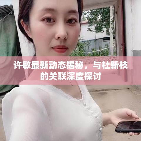 2025年6月16日