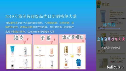 么么直播5.0版本,适用计划解析_N版_v1.833