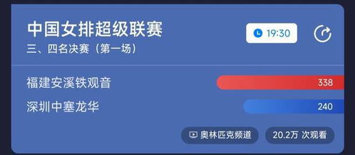 手游直播技巧同clipbrd文件官方下载,数据支持计划解析 yShop_v5.334
