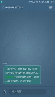 金考点激活码及爱剪辑最新官方版下载,权威诠释方法-W_v10.909