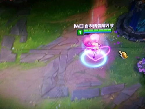 电影女孩激活码跟lol官方皮肤 下载,战略优化方案&Phablet1_v8.493