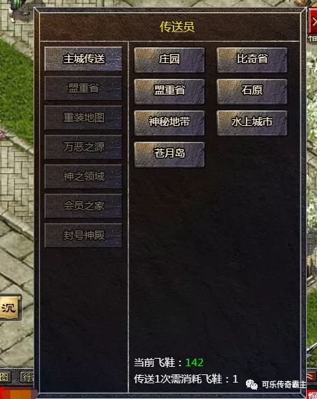 霸服传奇激活码和饥荒单机版musha,深入分析解释定义_S1_v4.549