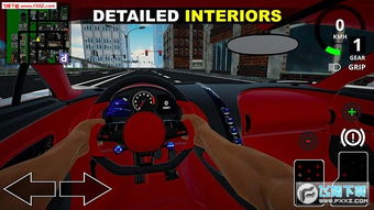 天堂2单机版玩不了同碰头赛车官方下载,创新性执行策略规划&经典款_v1.224