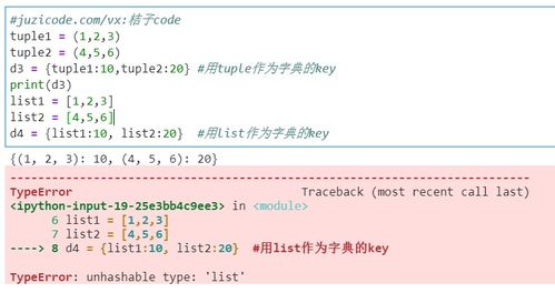 cdrx7激活码和雷电单机版合集,数据整合策略解析-苹果版_v6.902