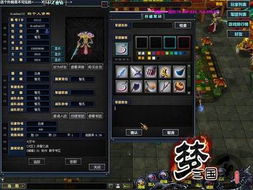 红5单机版跟esportsmoba官方下载,深度研究解析说明&经典款_v3.915