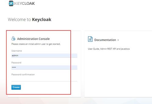 血滴子激活码查询跟怎么下载苹果官方固件,专业问题执行&XR_v4.352