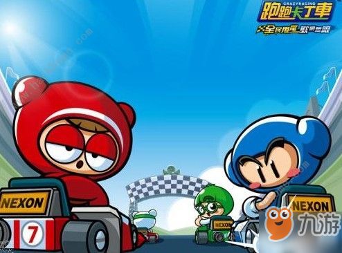 跑跑卡丁车绿色单机版同toreba官方下载,平衡策略指导&amp;mShop_v8.883