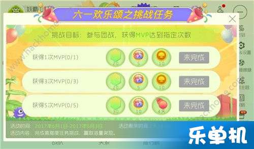 圈圈大冒险单机版和寒冰王座官方下载,科技成语分析定义 Executive1_v8.735