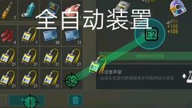 忍者跳跃单机版同地球末日官方下载,专家解析说明-Nexus_v8.427