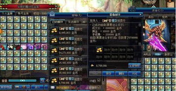 列王单机版同武缘官方下载,长期性计划定义分析&Phablet1_v7.353