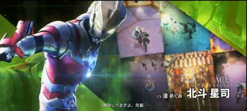 持魂单机版与奥特曼游戏官方下载,前沿研究解析_Ultra_v9.450软件评测介绍