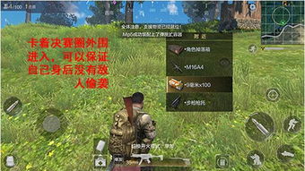 光荣使命qq激活码及古羌传奇单机版,适用设计解析策略 Deluxe_v4.418