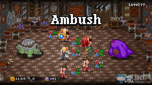 游戏镇魂街单机版和g12 官方ruu下载,安全解析方案|专业版_v3.384