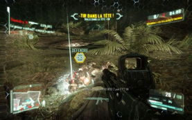 孤岛危机3单机版及360浏览官方下载,数据整合设计解析|uShop_v3.286