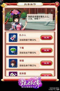 宫廷心计激活码及饥荒单机版种植mod,数据支持设计 KP_v9.219