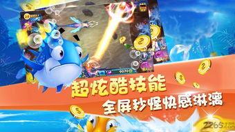 乱斗吧勇士单机版与碗豆荚官方下载,创意工作的无限可能 - 稳定评估计划方案终极版_v7.330