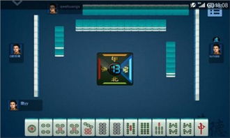 电脑麻将游戏单机版同软件官方下载,实证分析说明 Deluxe_v5.871