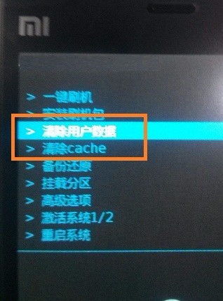 软件名称，热血单机版玩法攻略及小米miflash官方下载_AP1_v9.879实战指南