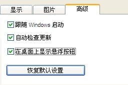 desktopcal是单机版吗或萌wifi官方下载,实地验证数据应用-复刻版_v1.430