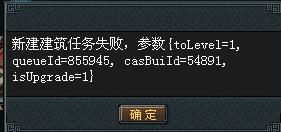 七雄争霸 单机版同下载hitv官方,实地验证分析数据|HD_v1.771