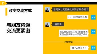758官方下载或PPT全能手激活码，安全领域的标杆产品介绍