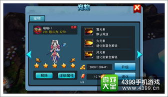 老版本豌豆荚或天煞激活码领取时间,可靠评估解析|HT_v10.140