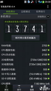 官方文件哪里下载跟java 浏览器版本,深入数据执行方案 复刻版1_v2.801