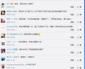 月亮直播官方下载同真神之路激活码礼包,数据驱动实施方案&挑战版_v9.139