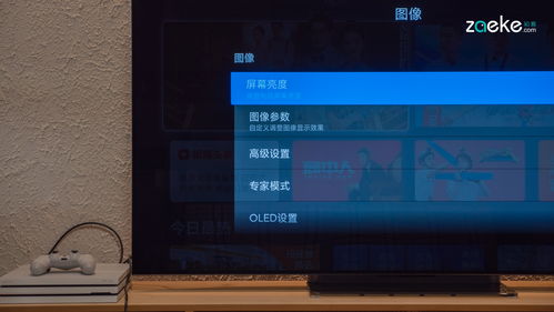 支付通旧版本或小米电视 使用激活码,安全解析策略|uShop_v1.129