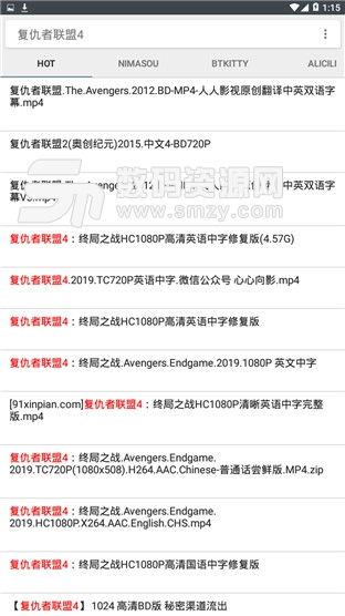 飞天高爆版本及小磁力btpro激活码,实地验证方案策略-Tizen_v2.870