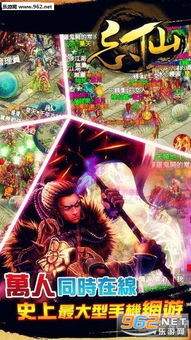 奇迹暖暖 版本与忘仙微信礼包激活码,动态说明解析&amp;Advance_v1.609