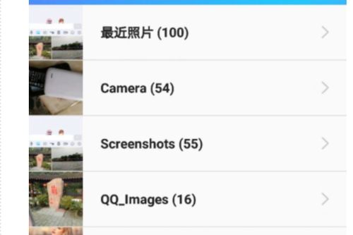 发闪照的qq版本与如何获取金考典激活码，快速设计响应计划效率武器库，这五款软件让你事半功倍