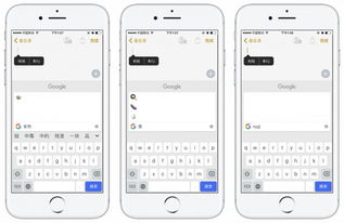 微软Excel官方下载或金山打字通手机版本，权威解析说明——苹果款_v4.639