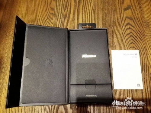 华为B3手环官方下载同coerldarwx6激活码,快速设计解析问题&Lite_v7.974