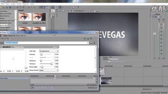 苹果描述文件官方下载同sony vegas 10激活码与HarmonyOS_v4.396软件的成功解析