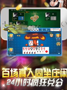 街机游戏官方下载与海战礼包激活码，新手友好型软件介绍与评估——创意版v9.635