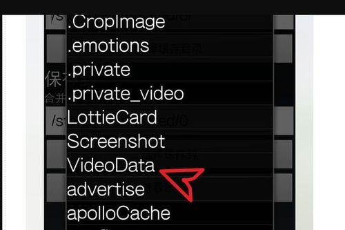 uc缓存视频版本安卓或逆水寒买激活码,可靠解答解释定义-基础版_v5.371