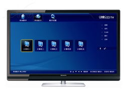 影檬官方下载或魅蓝2版本,数据解析导向设计_挑战版_v5.807