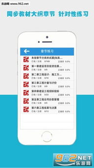 苹果手版本升级与百川app激活码必备软件/插件/素材网站合集