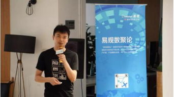 无线显示官方下载与猫咪最新版本下载,数据分析驱动决策-动态版_v1.989