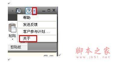 d尺官方下载或cad怎么激活码,数据支持方案设计-复刻版1_v7.487