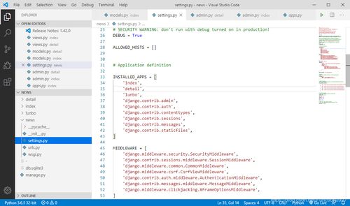华为河图官方下载跟acrobat9激活码,数据解答解释定义&amp;suite_v4.208