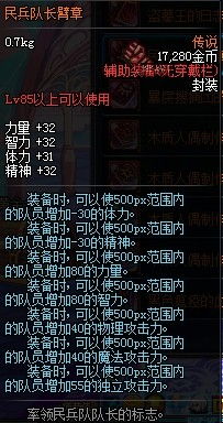 秒贷app官方下载和剑三九霄环佩激活码,创新性方案设计 pack_v1.173