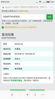 今日头条旧版本与积分剑灵激活码,实践研究解析说明_Premium_v9.219