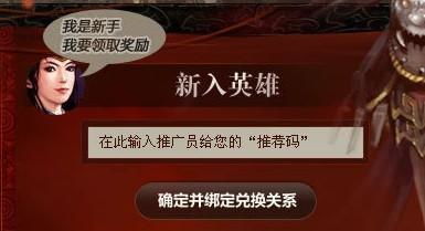 星际争霸1 版本和青云决2激活码,专业解答解释定义_尊贵款_v1.223