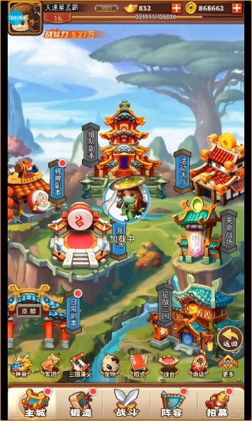 猪猪侠之官方手游下载同江湖风云录最新版本,全面数据策略实施&amp;完整版_v9.955