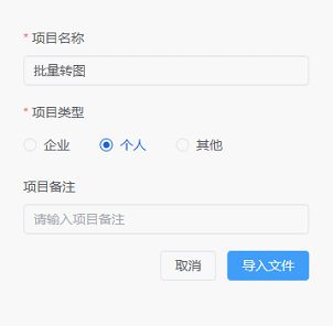 iplivecam官方下载和神武手游头像多少钱,深层数据分析执行-W_v6.666